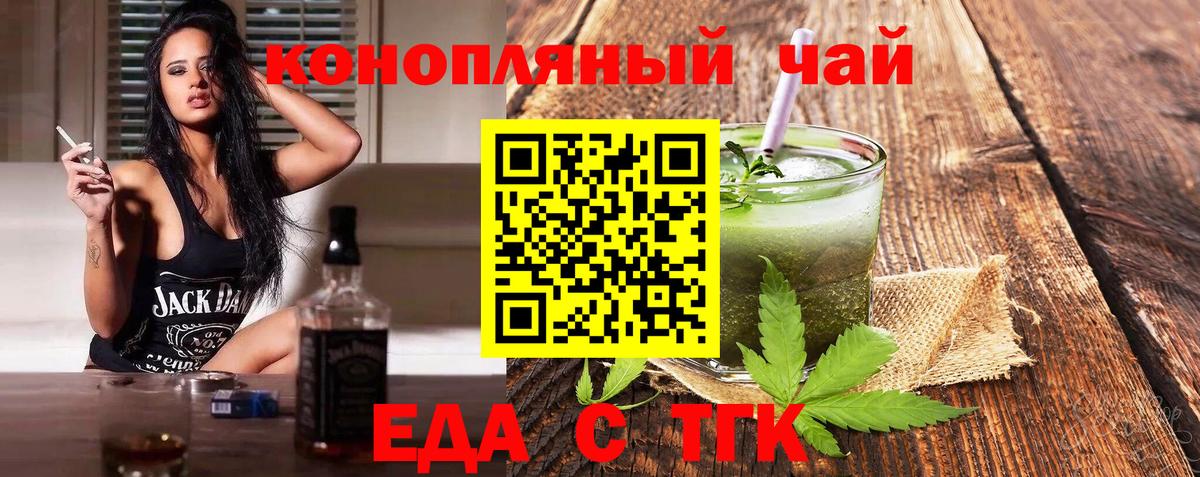 Амфетамин Кингисепп