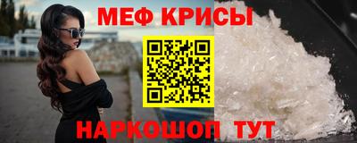 кокаин Комсомольск-на-Амуре