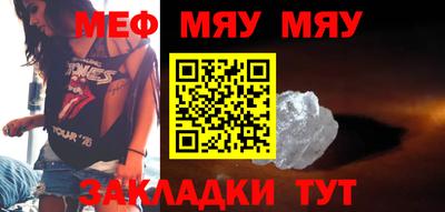 кокаин Комсомольск-на-Амуре