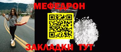 кокаин Комсомольск-на-Амуре