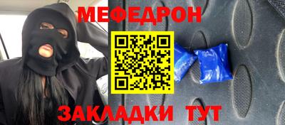 не бодяженный Конаково