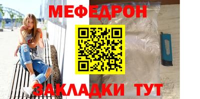 эйфоретик Коммунар