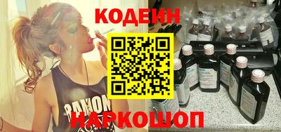 не бодяженный Конаково