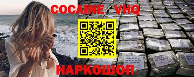 эйфоретик Коммунар