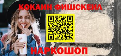 эйфоретик Коммунар