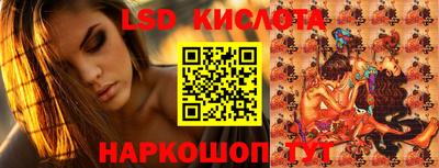 эйфоретик Коммунар