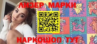 не бодяженный Конаково