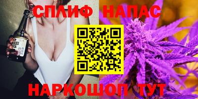не бодяженный Конаково