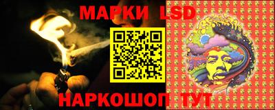 кокаин Комсомольск-на-Амуре