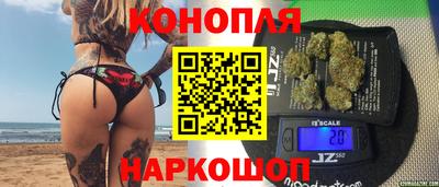эйфоретик Коммунар