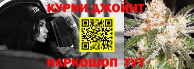 не бодяженный Конаково