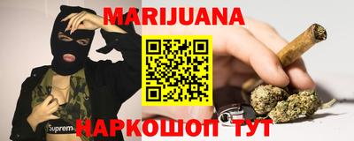 не бодяженный Конаково