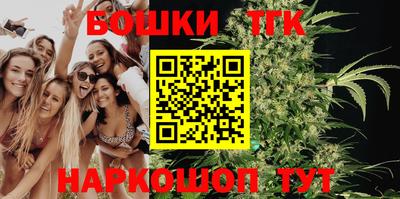 не бодяженный Конаково