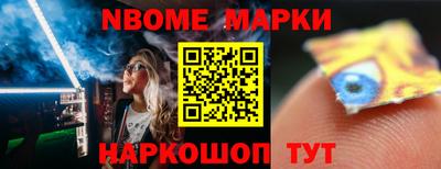 не бодяженный Конаково