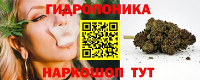 эйфоретик Коммунар