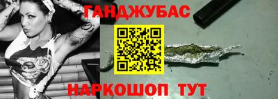 не бодяженный Конаково