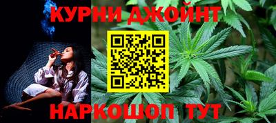 не бодяженный Конаково