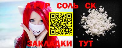 не бодяженный Конаково