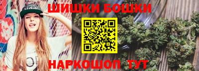 эйфоретик Коммунар