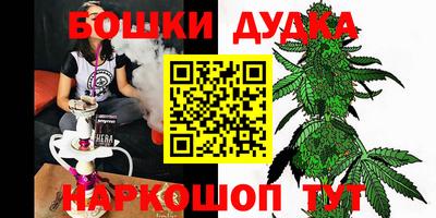 эйфоретик Коммунар