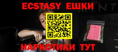 не бодяженный Конаково