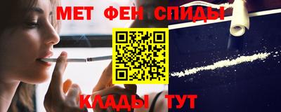 не бодяженный Конаково