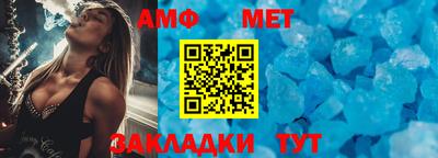 не бодяженный Конаково