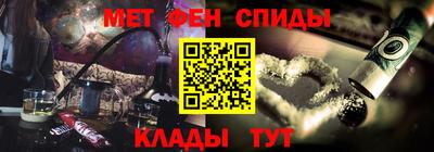 эйфоретик Коммунар