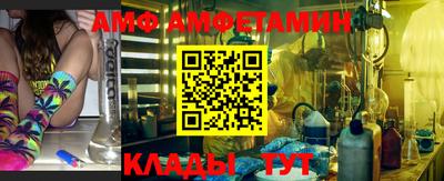 эйфоретик Коммунар