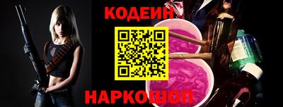 не бодяженный Конаково
