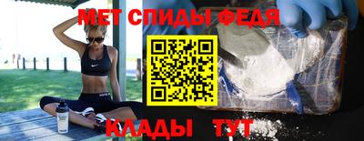 не бодяженный Конаково