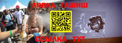 эйфоретик Коммунар