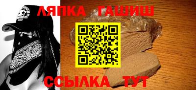 эйфоретик Коммунар